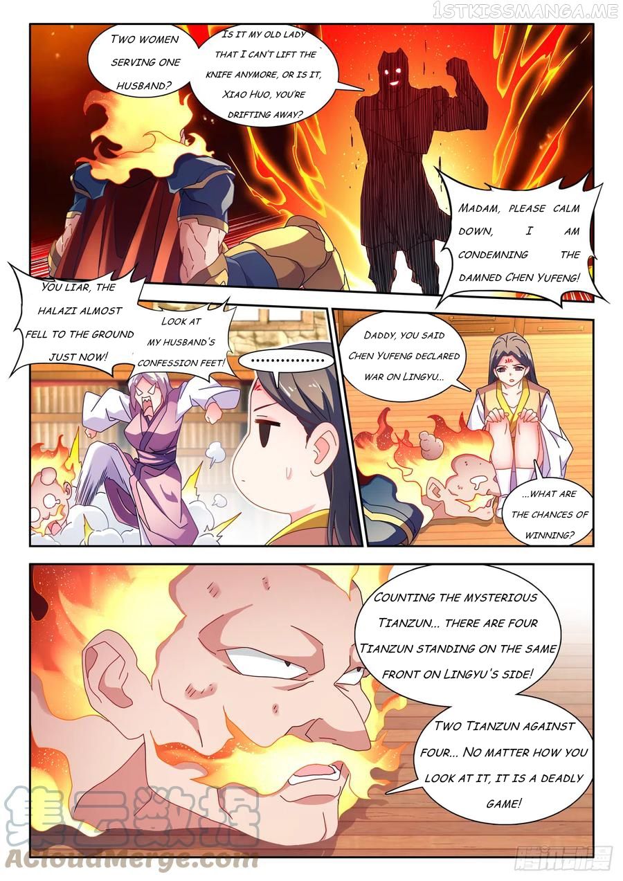 My Cultivator Girlfriend Chapter 730 4